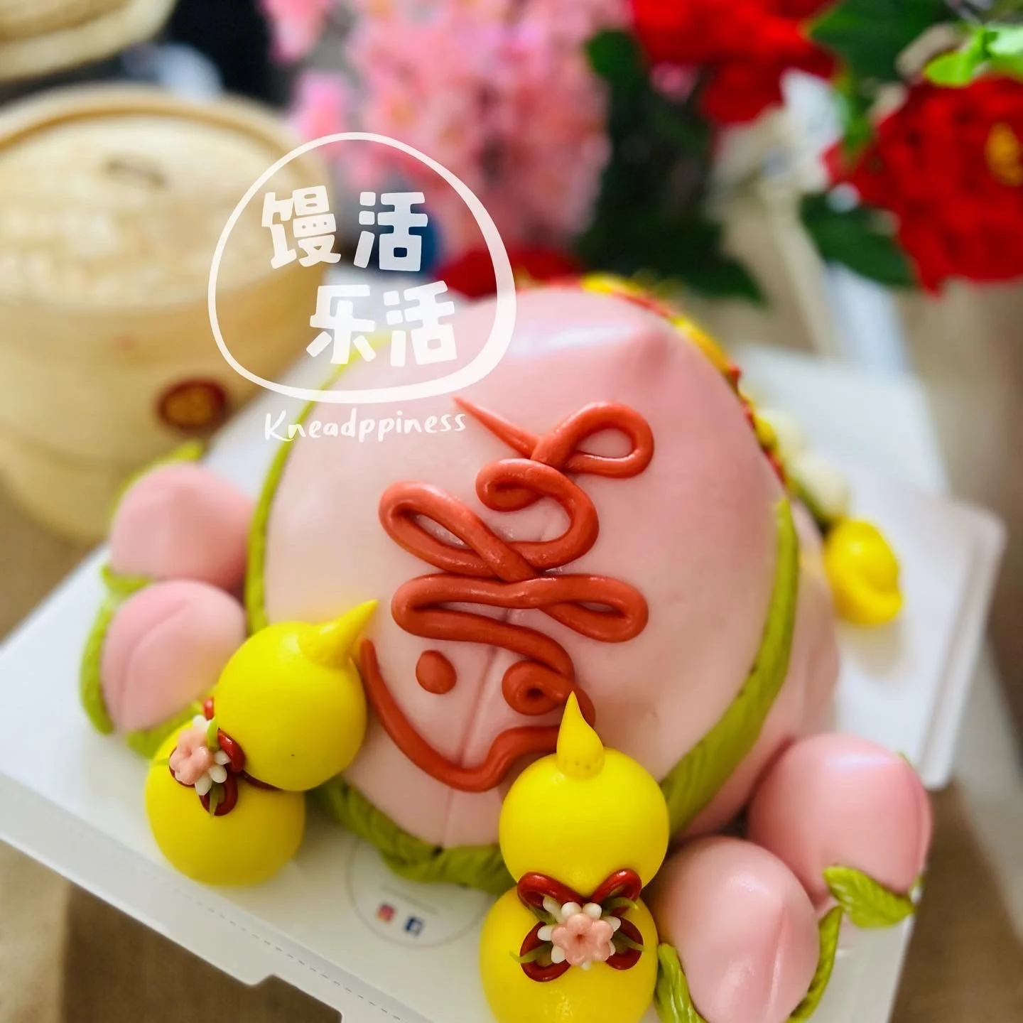 surprised giant longevity set 母子寿桃套餐